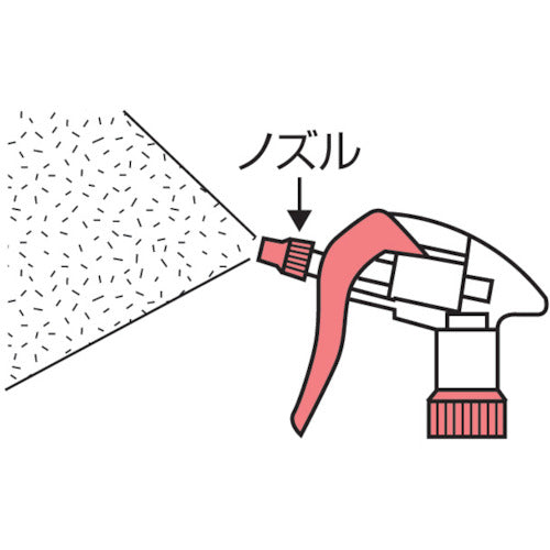 Condor Spray Canyon Spray H-500 Yellow C356-000X-MB-Y 1 pc