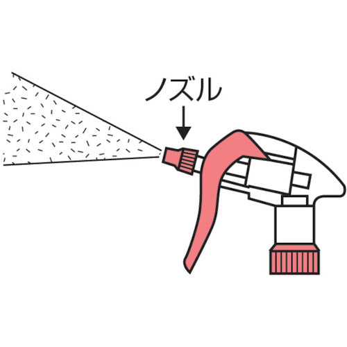 Condor Spray Canyon Spray H-500 Yellow C356-000X-MB-Y 1 pc
