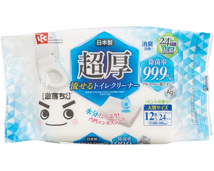 激落ちくん超厚流せるトイレクリーナー　大判 / S00605　12枚24カット　1 個