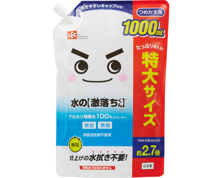 水の激落ちくん　詰替 / S00557　1000mL　1 袋