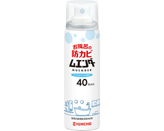 목욕 방방 곰팡이 엔더 40 푸시 / 40 mL 1 케이스 (24 개입)