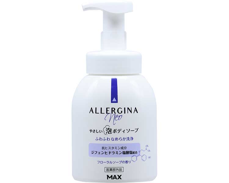 アレルジーナNeo　泡ボディソープ　本体 / 350mL　1 ケース(15袋入)
