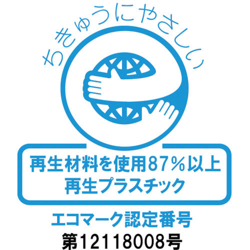 アラオ　エコマグネットボード　Ａ４ヨコ　　AR-3432　1 枚