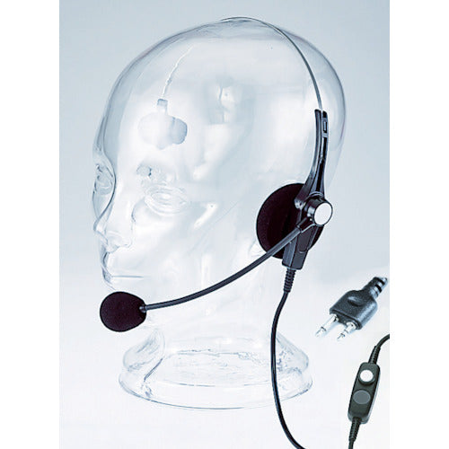Alinco Headset EME46A 1 piece