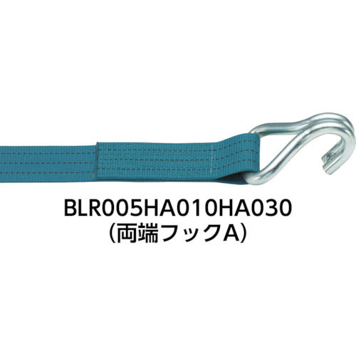 ＫＩＴＯ　ベルトラッシング　ラチェットバックル式　２５ｍｍ幅　破断荷重５ｋＮ　最大使用力１．２５ｋＮ　両端フックＡタイプ　BLR005HA010HA030　1 台