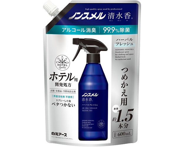 Non-Smell Shimizu-ka Herbal Fresh Scent / 01398-0 Refill 600mL 1 bag