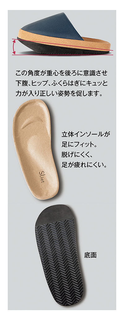 스리엣 MEN / AP-508533 블랙 1 발