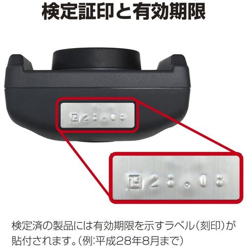 ＨＩＯＫＩ　照度計　ＦＴ３４２４　FT3424　1 個