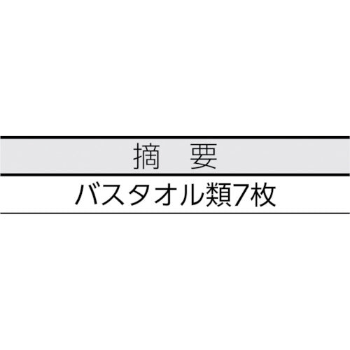 ＩＲＩＳ　２５７９６１　簡単組立ステンレスタオルハンガー　ＳＴＨ−７８ＫＲ　STH-78KR　1 台