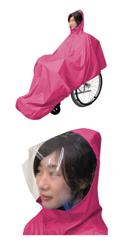 車いすレイン　はおるっちゃ　ポンチョタイプ　KS-001 / V0021AD　ピンク　1 枚