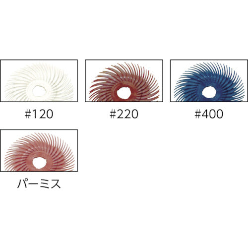 3M 레이디얼 브리슬 디스크 #400 상당 파랑 50.8mm BR DISC 400 2X3/8 40매