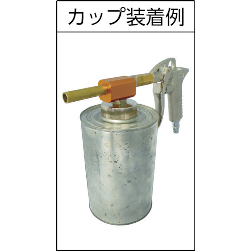 Kinki Cartridge can thick coating gun K-DSG-44B 1 unit