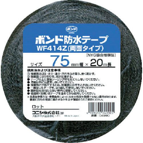 コニシ　建築用ブチルゴム系防水テープ　ＷＦ４１４Ｚ−７５　７５ｍｍ×２０ｍ　04990　1 巻