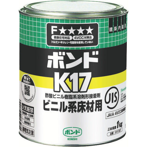 コニシ　Ｋ１７　１ｋｇ（缶）　＃４１３２７　K17-1　1 缶