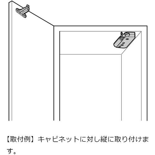SUGATSUNE (140021699) DC-100 댐퍼 캐치 DC-100 1개