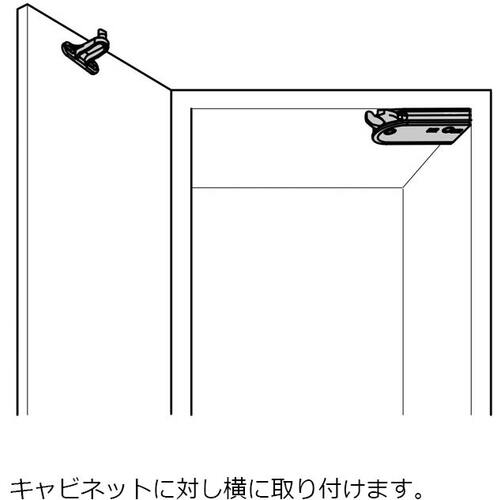 SUGATSUNE (140021697) DC-90 댐퍼 캐치 DC-90 1개