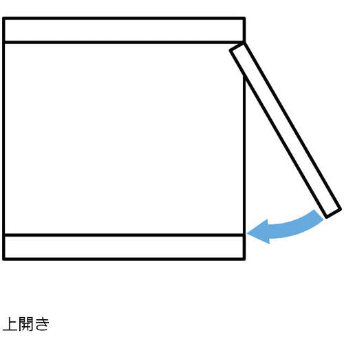 ＳＵＧＡＴＳＵＮＥ　（１７００２５８９７）ＨＧ−ＪＨＭ９−Ｕ−ＢＬダンパーヒンジ　HG-JHM9-U-BL　1 Ｓ