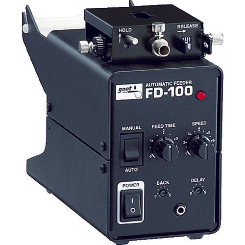 Gut Lead-free solder compatible automatic solder feeder FD-100 1 unit