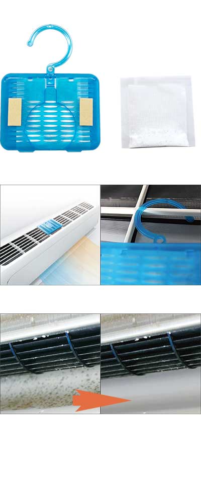 with　BIO　エアコン用カビ予防剤　1 ケース(48個入)
