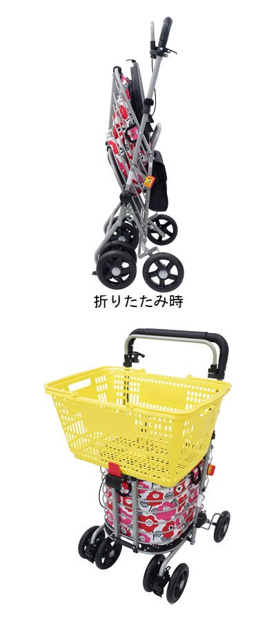 아틀레 보냉 가방 첨부 / CX-07023 데이지 무늬 1대