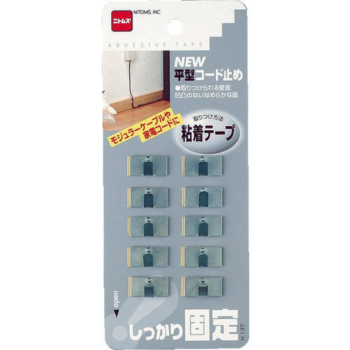 Nitto Flat Cord Stopper H137 1 PK