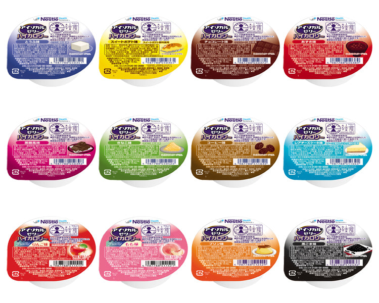 Isocal Jelly High Calorie Variety Pack / 12 types x 2 of each 1 set