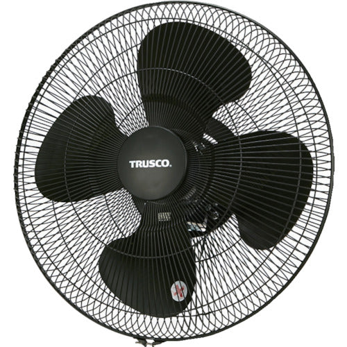 TRUSCO Fully enclosed plastic blade factory fan Factory fan Main unit only FAFP-45 1 unit