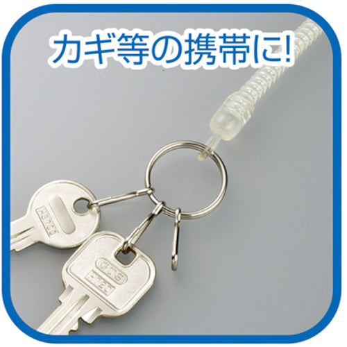 DEBIKA Stretchable Key Chain Slim 133411 1 pc