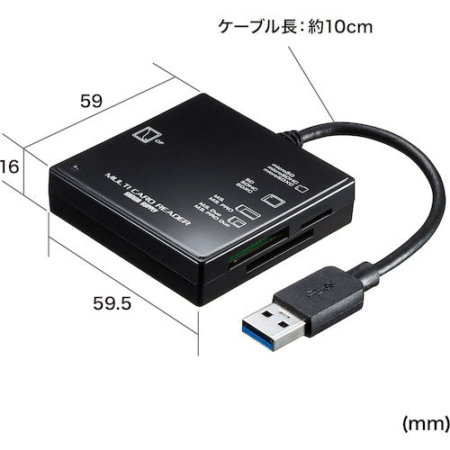 ＳＡＮＷＡ　ＵＳＢ３．１　マルチカードリーダー　ADR-3ML39BKN　1 個