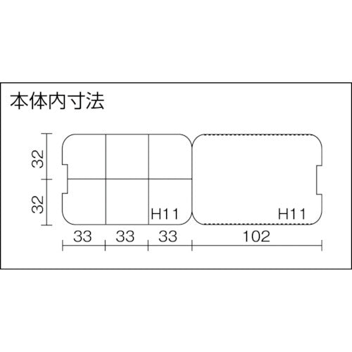 ＲＩＮＧ　ＳＴＡＲ　パーツケース（樹脂製）　システムフレーバー　ＦＲ−１２０　クリア　１１４×７５×３０ｍｍ　FR-120-C　1 個