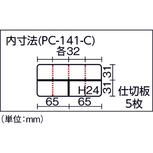 RING STAR 포켓 케이스 PC-141 클리어 PC-141-C 1개