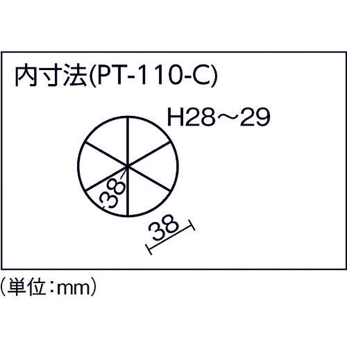 ＲＩＮＧ　ＳＴＡＲ　マイプチット　ＰＴ−１１０クリア　PT-110-C　1 個