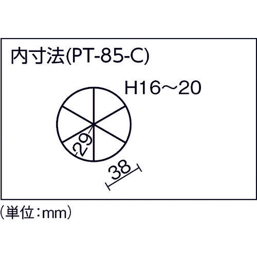 ＲＩＮＧ　ＳＴＡＲ　マイプチット　ＰＴ−８５クリア　PT-85-C　1 個