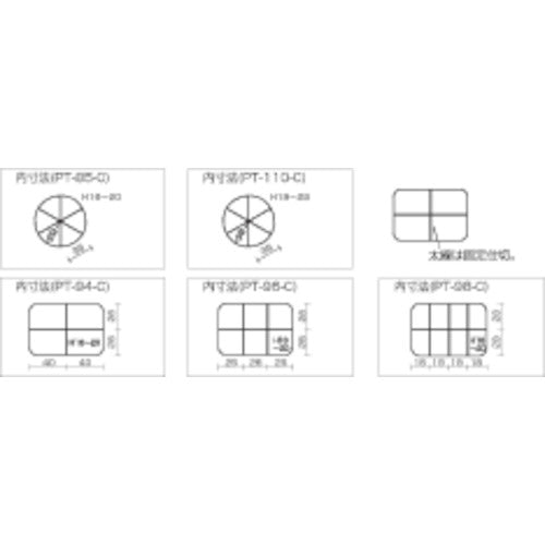 ＲＩＮＧ　ＳＴＡＲ　マイプチット　ＰＴ−８５クリア　PT-85-C　1 個
