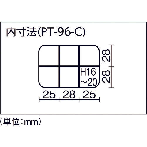 ＲＩＮＧ　ＳＴＡＲ　マイプチット　ＰＴ−９６クリア　PT-96-C　1 個