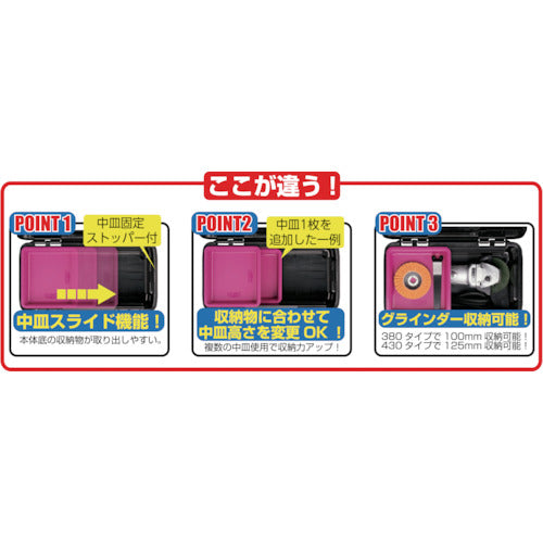 RING STAR Ecot RE-380 Black RE-380-BK 1 piece