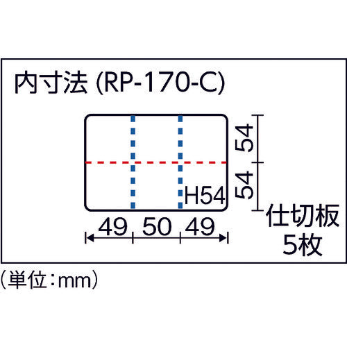 ＲＩＮＧ　ＳＴＡＲ　スーパークラブパーツ　ＲＰ−１７０クリア　RP-170-C　1 個