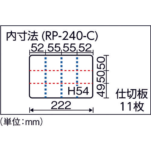 RING STAR 슈퍼 클럽 파트 RP-240 클리어 RP-240-C 1개