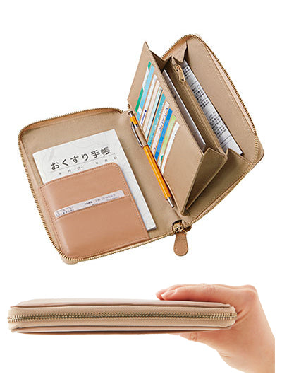 ラムレザーお薬手帳ケース / 90773　モカベージュ　1 個