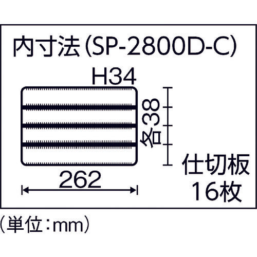 ＲＩＮＧ　ＳＴＡＲ　スーパーピッチ５．５ｍｍ　ＳＰ−２８００Ｄクリア　SP-2800D-C　1 個