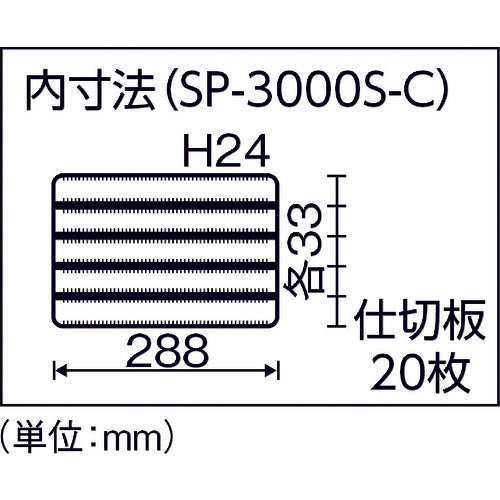 ＲＩＮＧ　ＳＴＡＲ　スーパーピッチ５．５ｍｍ　ＳＰ−３０００Ｓクリア　SP-3000S-C　1 個