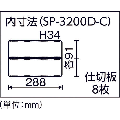 RING STAR Super Pitch 5.5mm SP-3200D Clear SP-3200D-C 1 piece