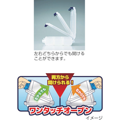 RING STAR Super Pitch 5.5mm L/R SPW-1500 Clear SPW-1500-C 1 pc