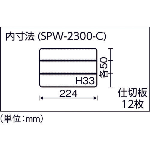 ＲＩＮＧ　ＳＴＡＲ　スーパーピッチ５．５ｍｍＬ／Ｒ　ＳＰＷ−２３００クリア　SPW-2300-C　1 個