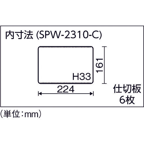 ＲＩＮＧ　ＳＴＡＲ　スーパーピッチ５．５ｍｍＬ／Ｒ　ＳＰＷ−２３１０クリア　SPW-2310-C　1 個