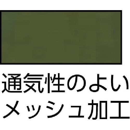 TRUSCO PU Thick Gloves Embossed OD L TPUG-OD-L 1 Pair