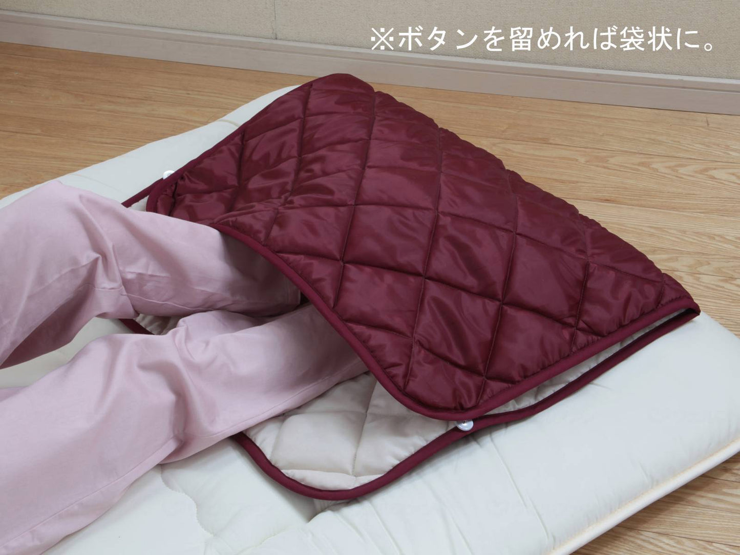 富士パックス販売ｵｰﾗ蓄熱繊維 足湯気分 半身浴ｻｲｽﾞ