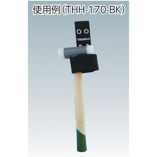 ＴＲＵＳＣＯ　工具丁番付ホルダー　ブラック　カラビナ付　THC-190-BK　1 個