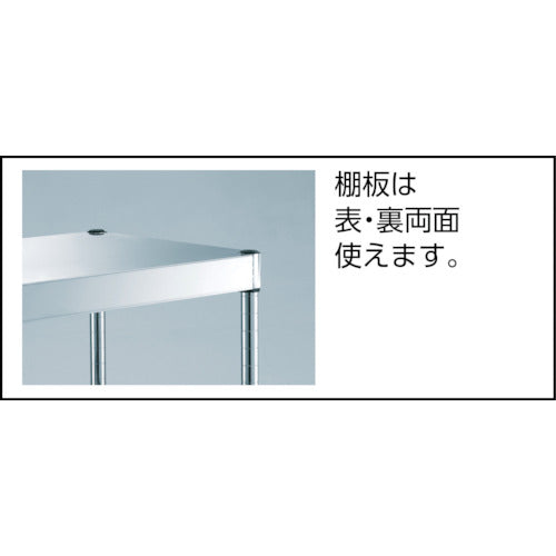 TRUSCO 스테인리스 왜건 304 클린 피닉스 랙형 600X400 3단 CPE3-R963 1대