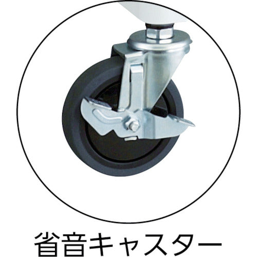 TRUSCO Tool Wagon Phoenix Wagon Noise-reducing 750 x 500 x H740 Drawer with top Young Green PEW-772WT-YG 1 unit